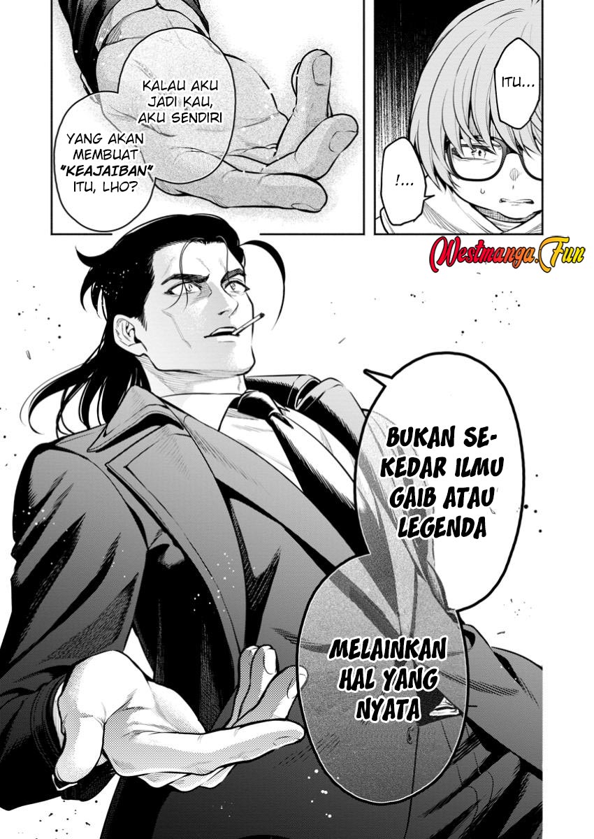 Maou-sama, Retry! R Chapter 47 - halaman 30