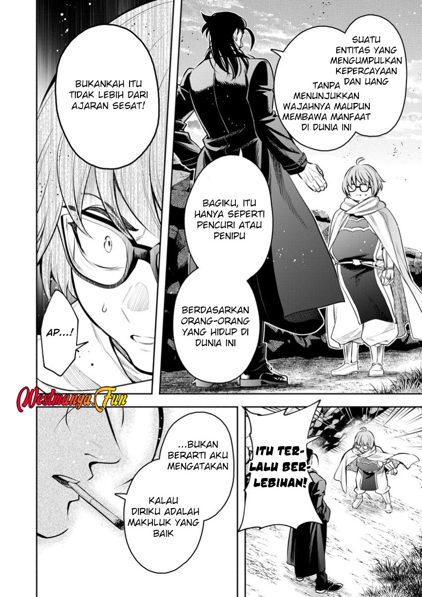 Maou-sama, Retry! R Chapter 47 - halaman 31