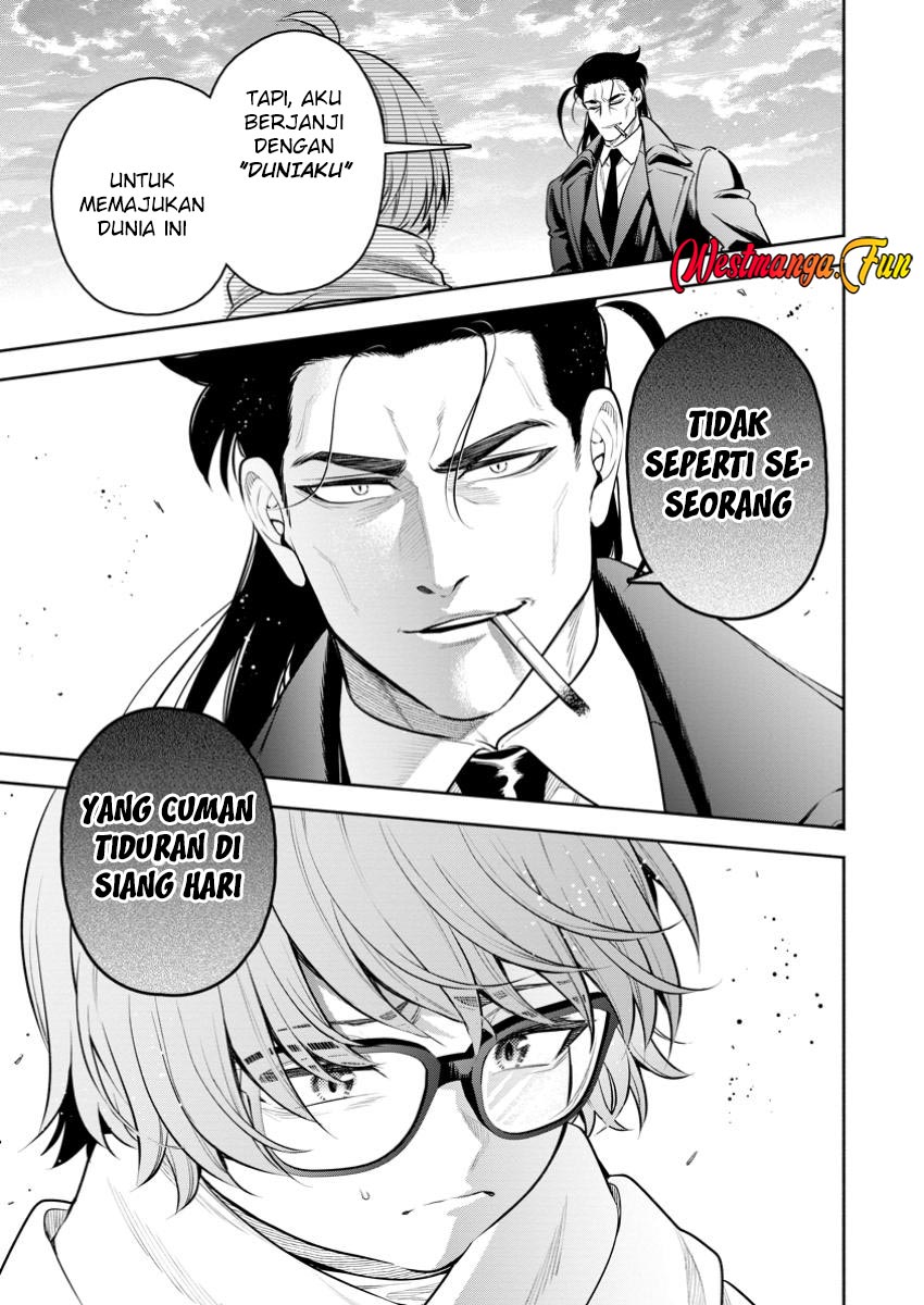 Maou-sama, Retry! R Chapter 47 - halaman 32