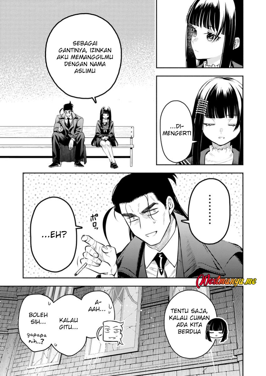 Maou-sama, Retry! R Chapter 48 - halaman 27