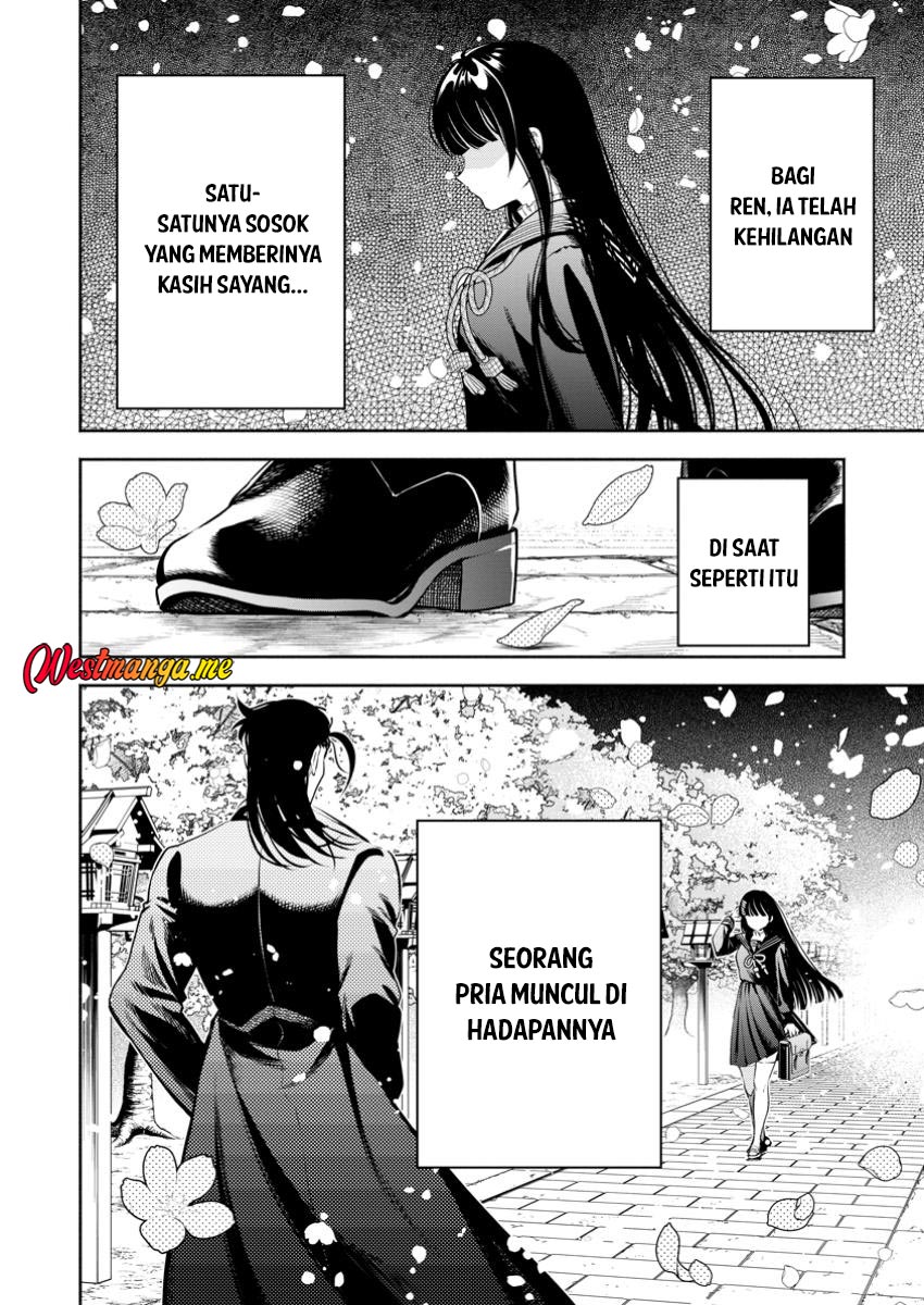 Maou-sama, Retry! R Chapter 48 - halaman 6