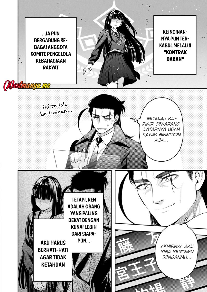 Maou-sama, Retry! R Chapter 48 - halaman 8