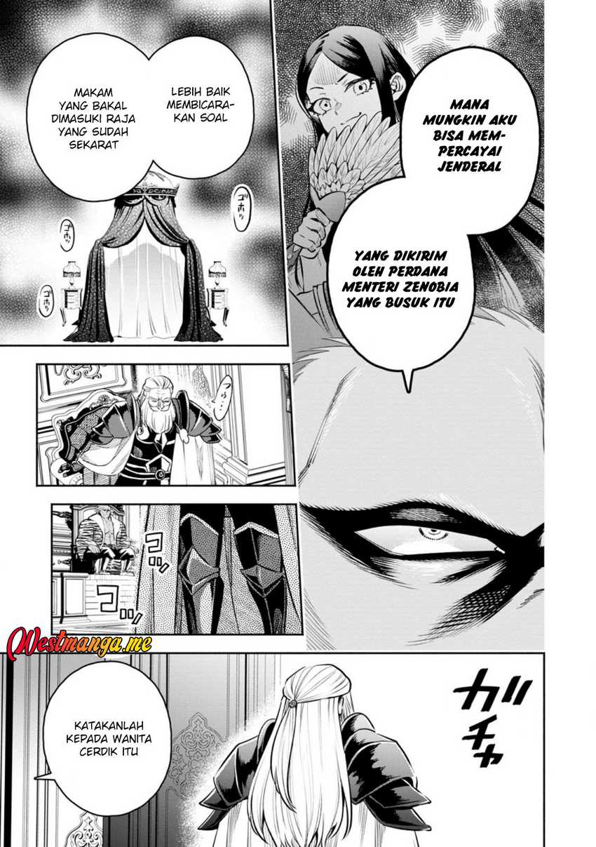 Maou-sama, Retry! R Chapter 49 - halaman 27