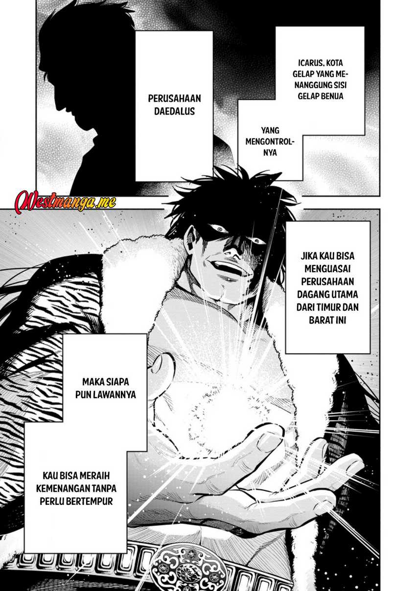 Maou-sama, Retry! R Chapter 49 - halaman 31