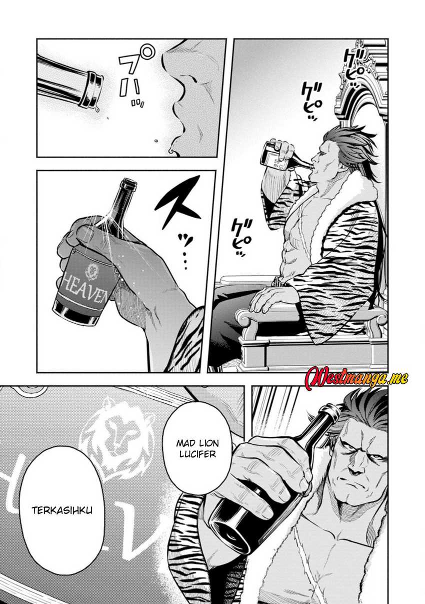 Maou-sama, Retry! R Chapter 49 - halaman 33