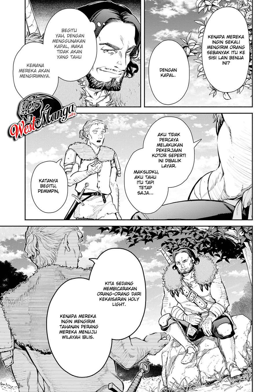 Maou-sama, Retry! R Chapter 5 - halaman 14
