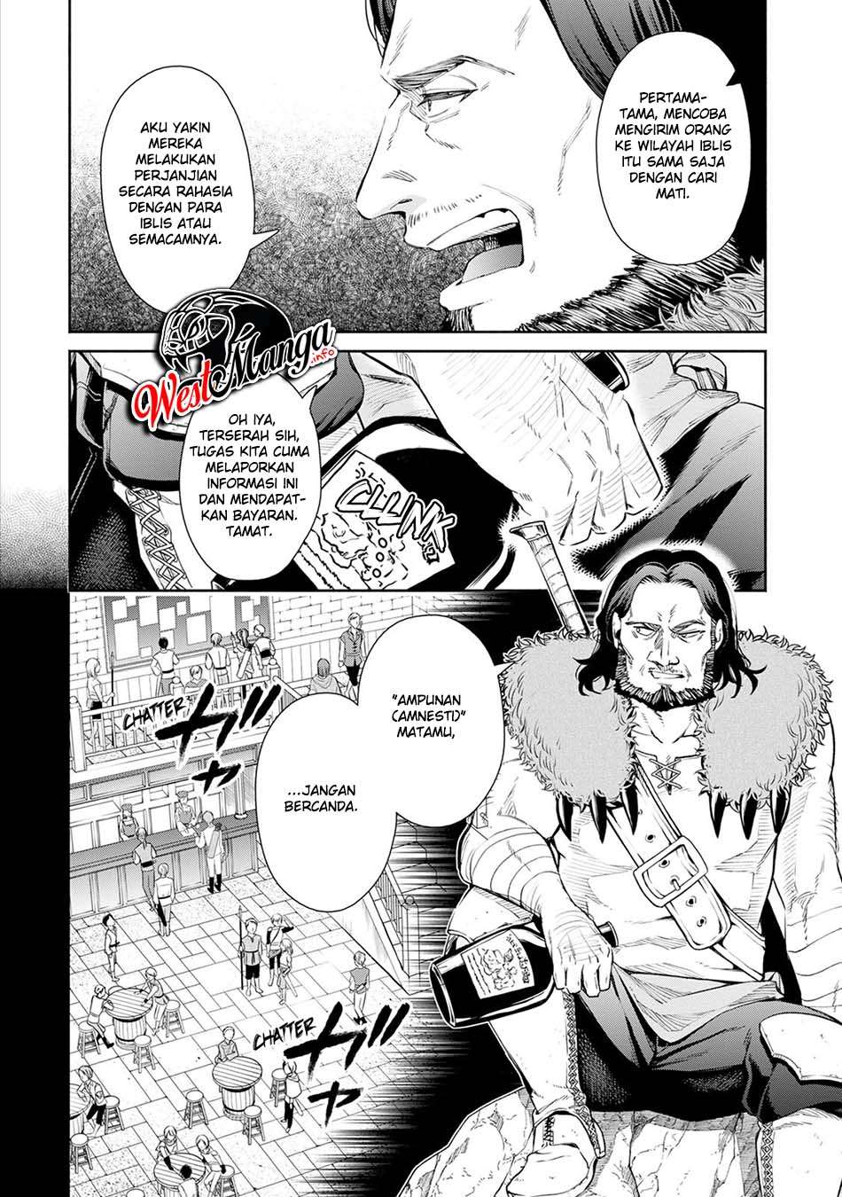 Maou-sama, Retry! R Chapter 5 - halaman 15