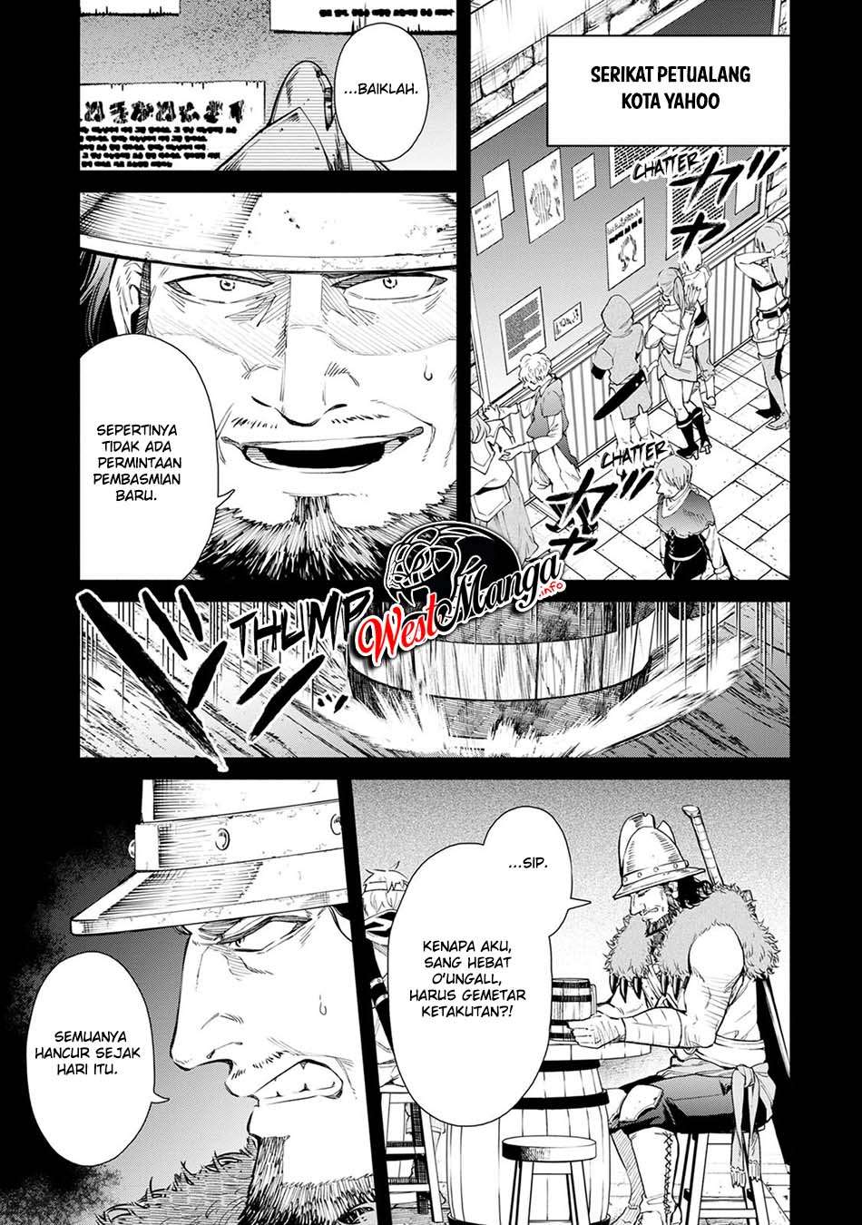 Maou-sama, Retry! R Chapter 5 - halaman 16