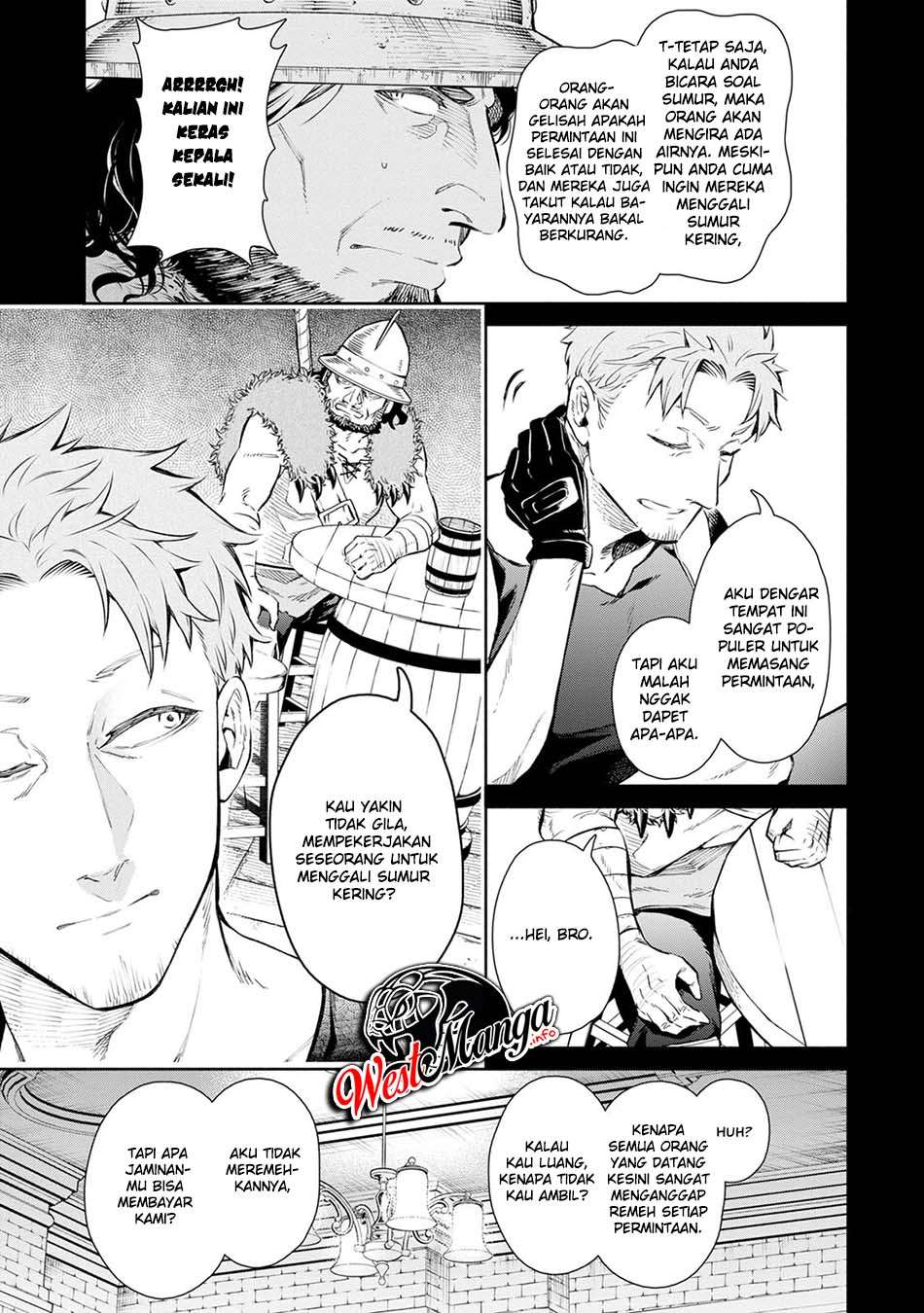 Maou-sama, Retry! R Chapter 5 - halaman 20