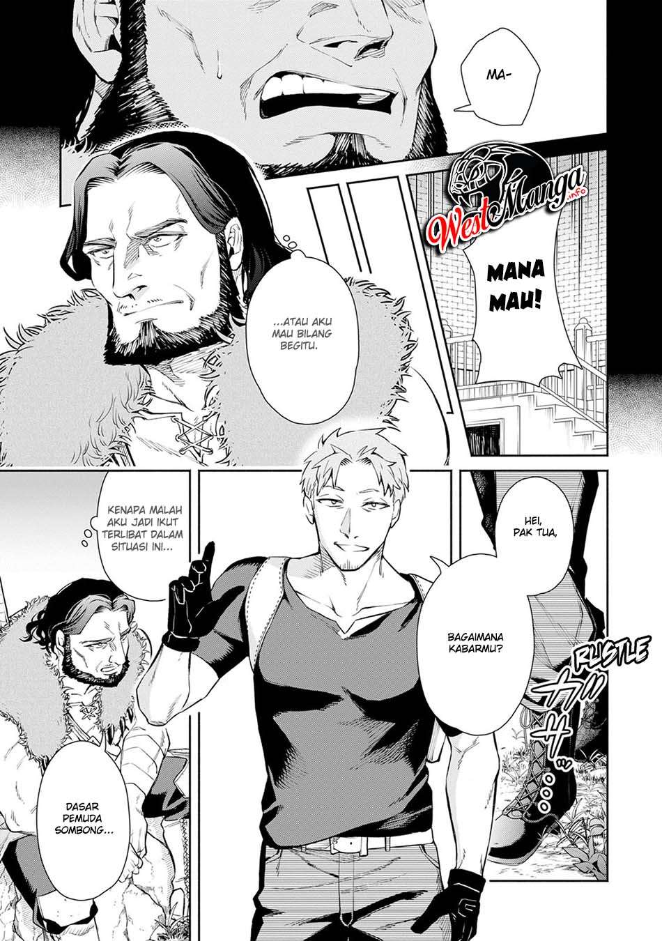 Maou-sama, Retry! R Chapter 5 - halaman 24