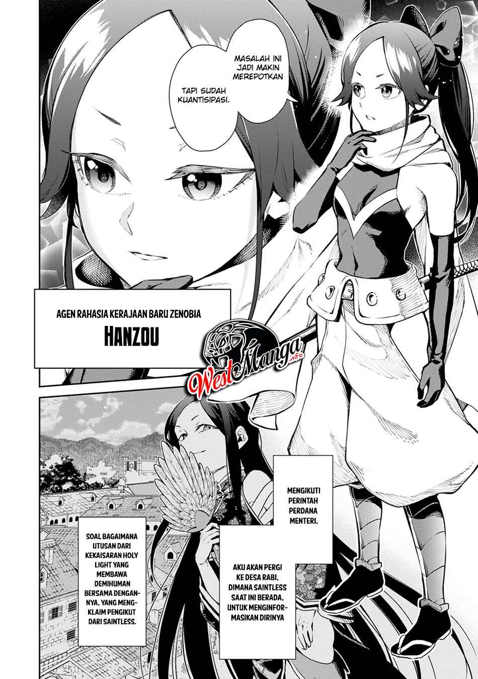 Maou-sama, Retry! R Chapter 5 - halaman 5