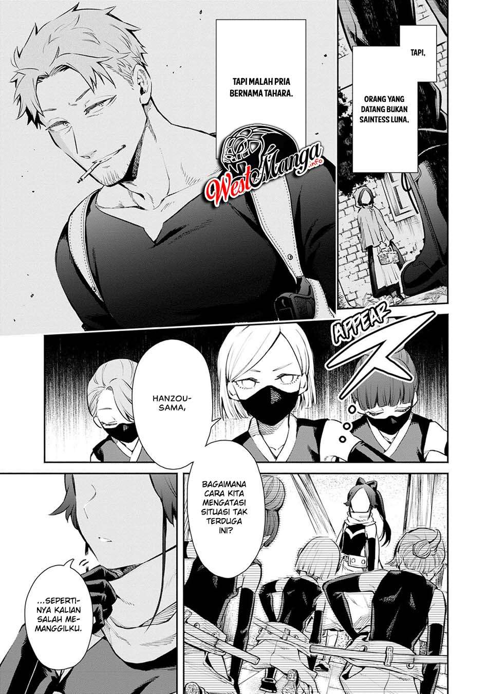 Maou-sama, Retry! R Chapter 5 - halaman 6