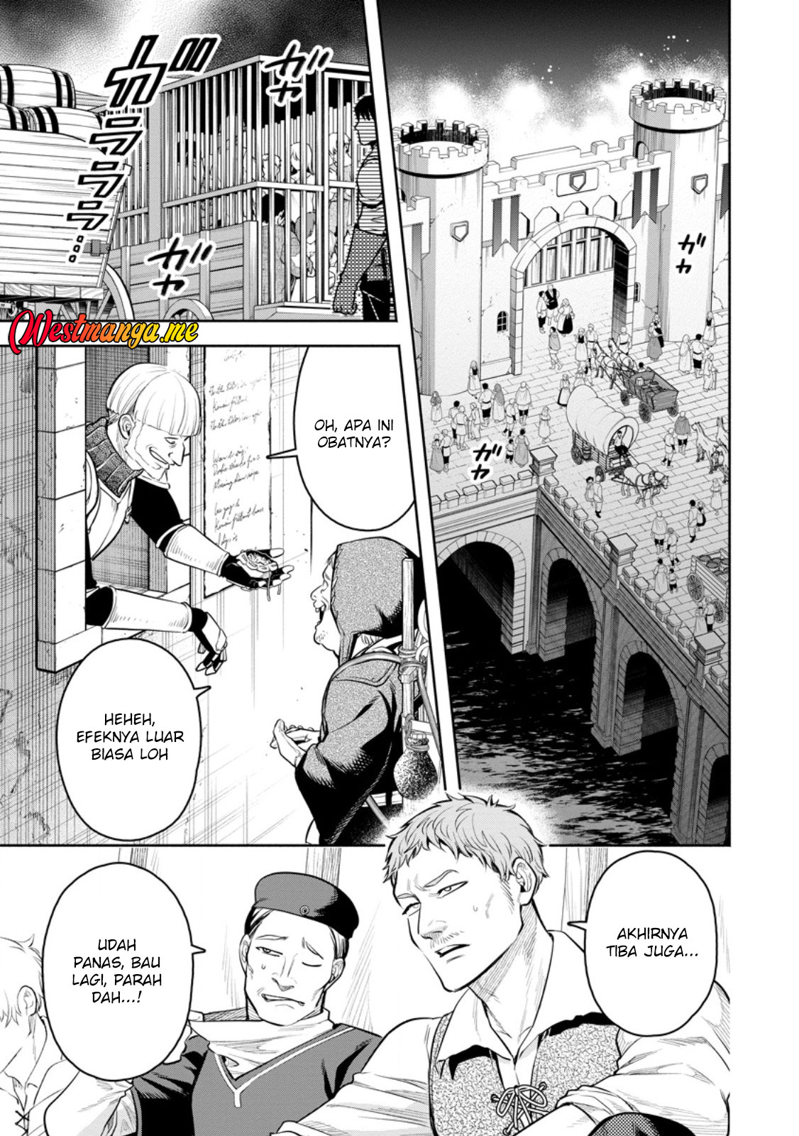 Maou-sama, Retry! R Chapter 50 - halaman 1