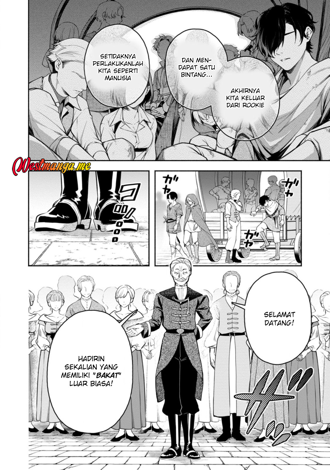 Maou-sama, Retry! R Chapter 50 - halaman 3