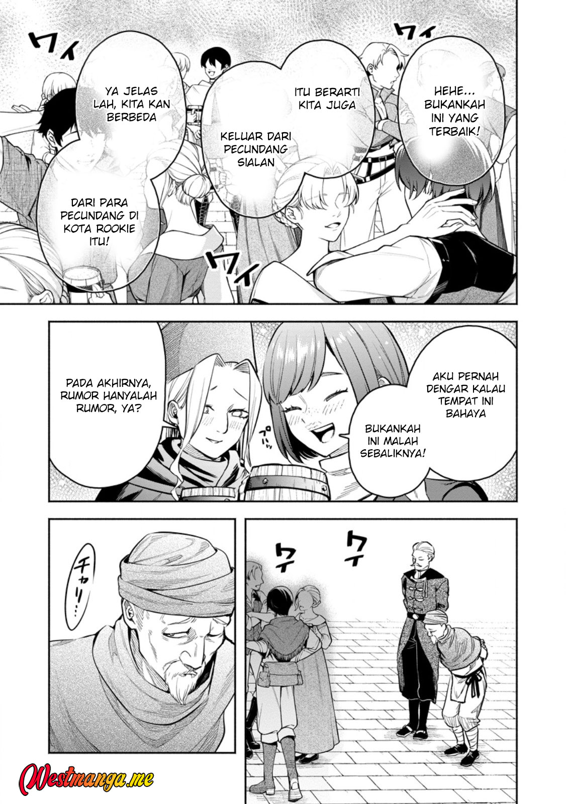 Maou-sama, Retry! R Chapter 50 - halaman 6