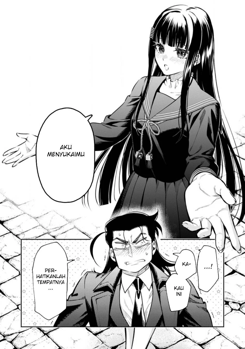 Maou-sama, Retry! R Chapter 51 - halaman 10