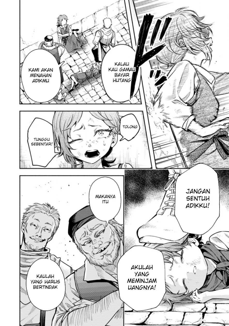 Maou-sama, Retry! R Chapter 51 - halaman 12