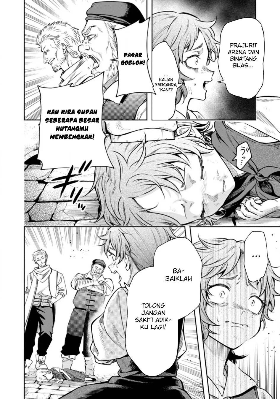 Maou-sama, Retry! R Chapter 51 - halaman 14