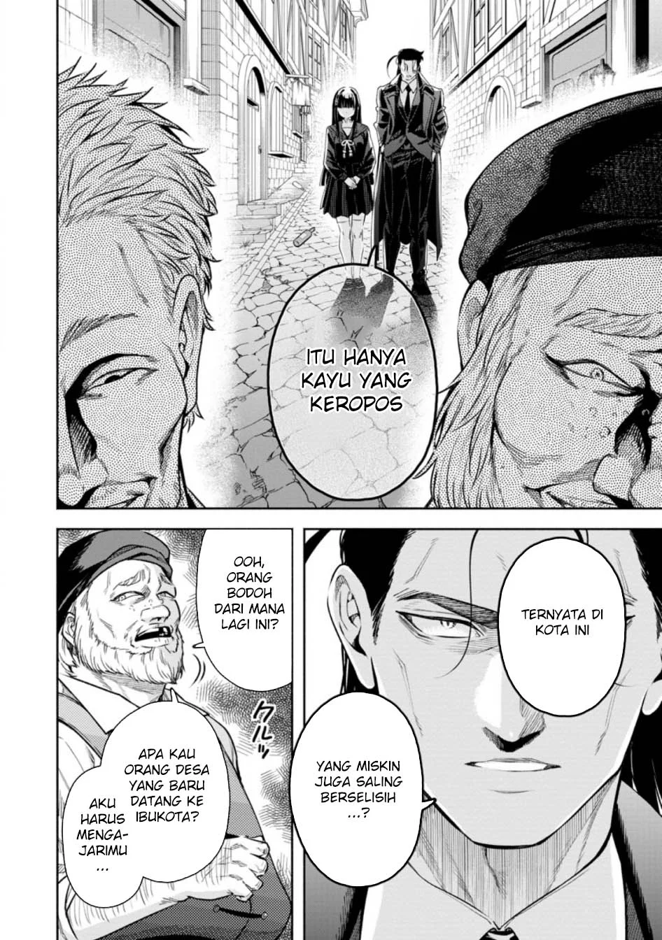 Maou-sama, Retry! R Chapter 51 - halaman 16