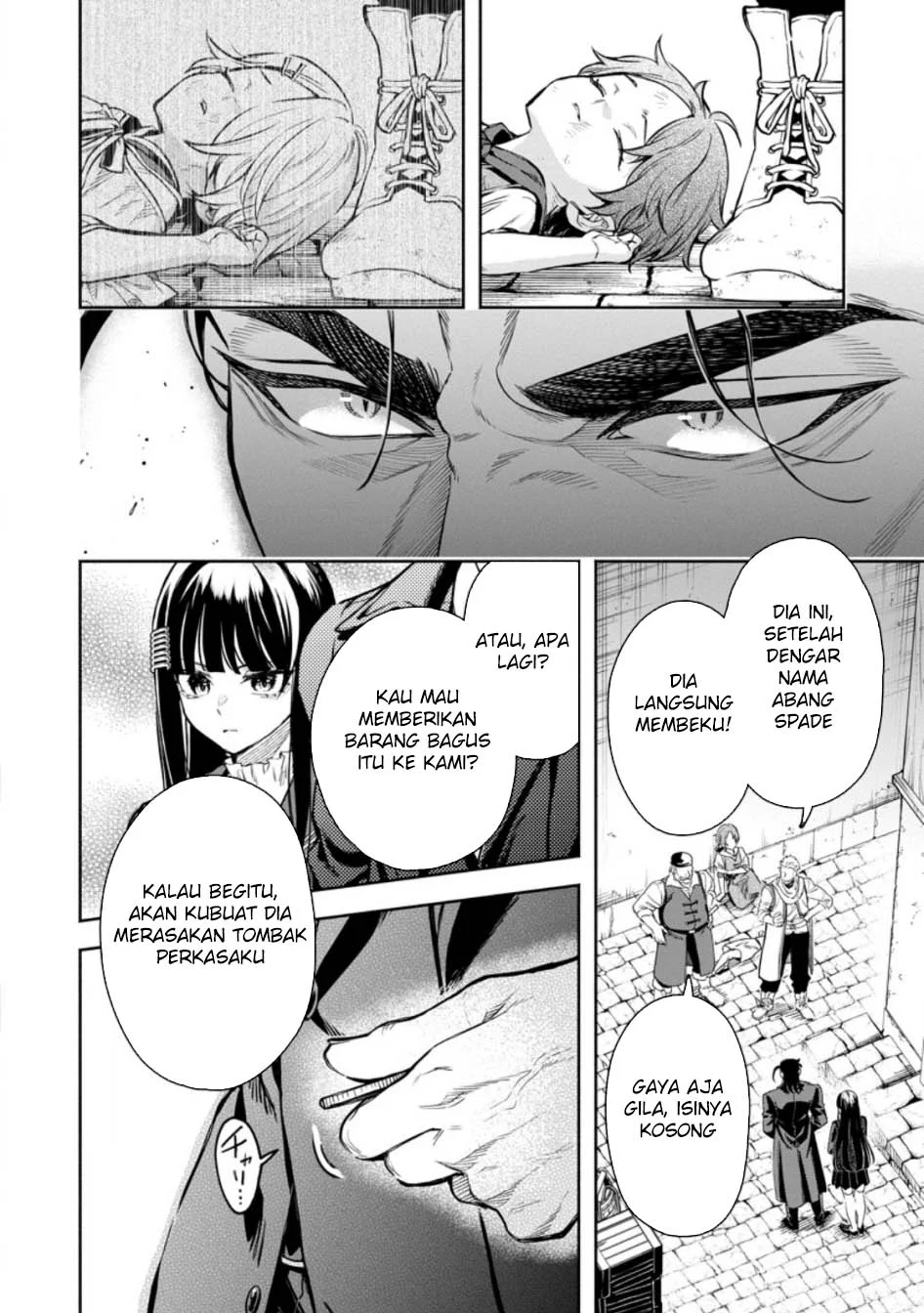 Maou-sama, Retry! R Chapter 51 - halaman 18