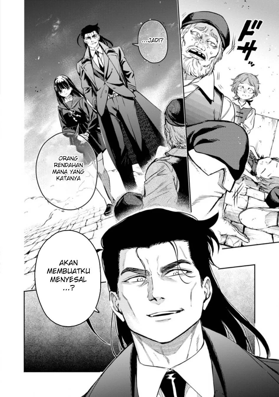 Maou-sama, Retry! R Chapter 51 - halaman 22