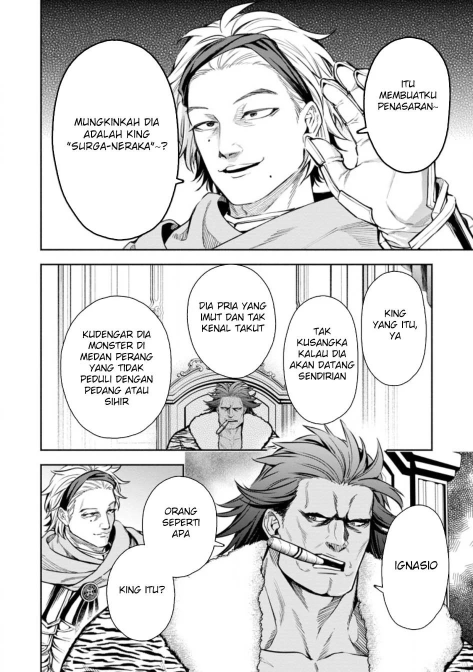 Maou-sama, Retry! R Chapter 51 - halaman 26