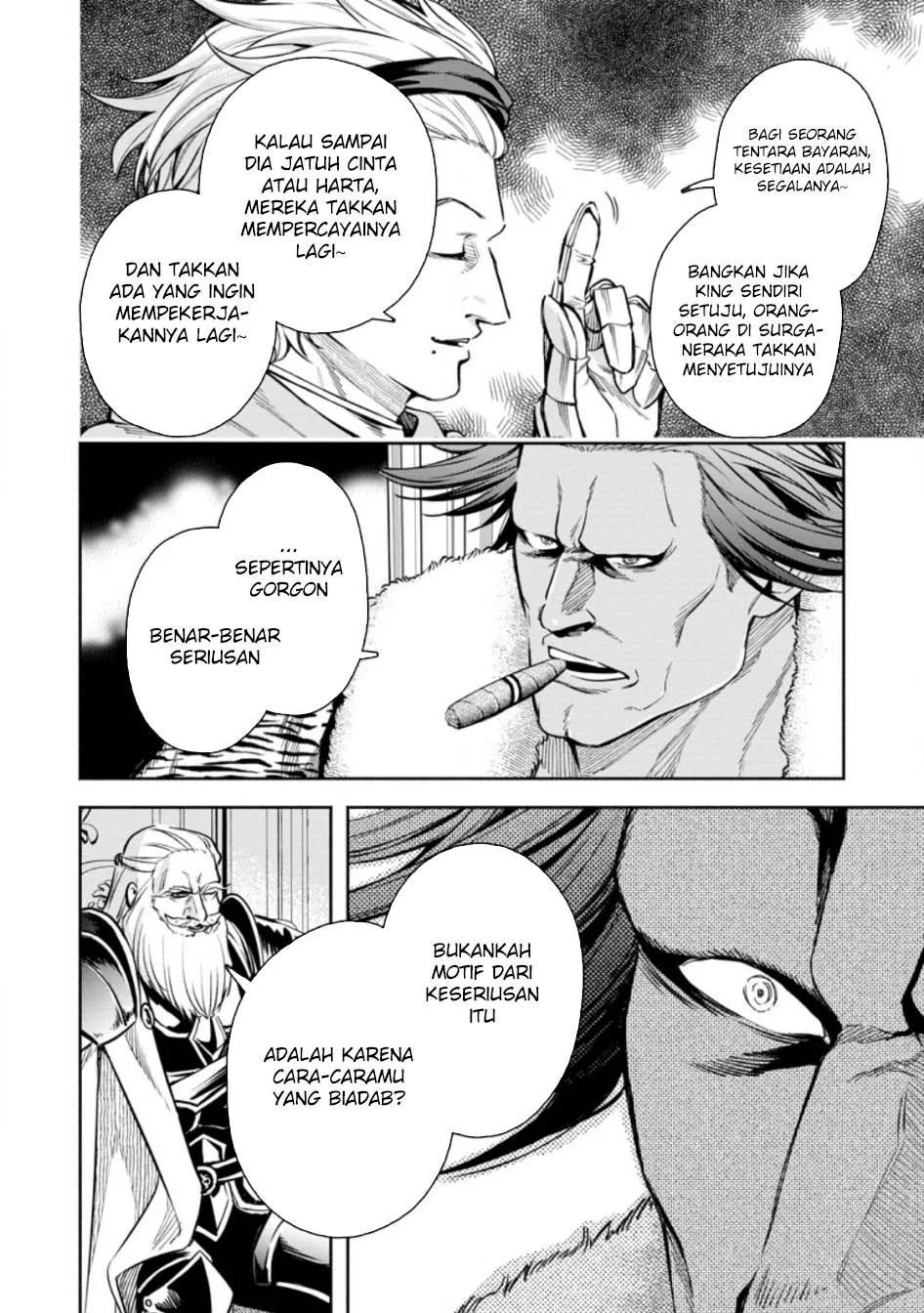 Maou-sama, Retry! R Chapter 51 - halaman 28