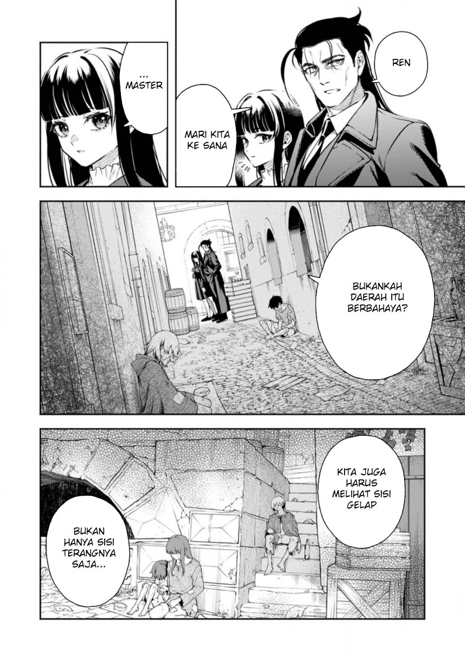 Maou-sama, Retry! R Chapter 51 - halaman 3