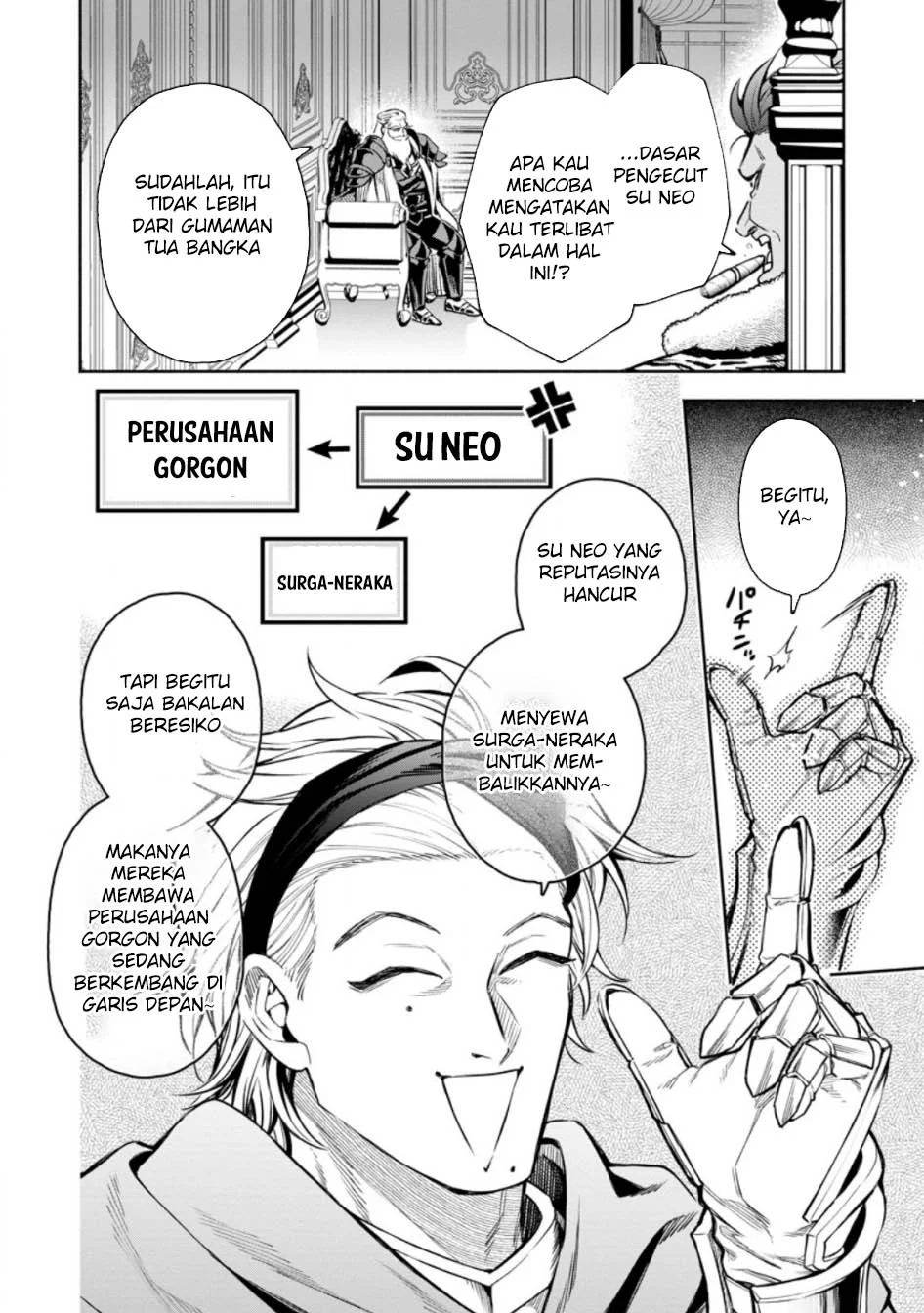 Maou-sama, Retry! R Chapter 51 - halaman 30