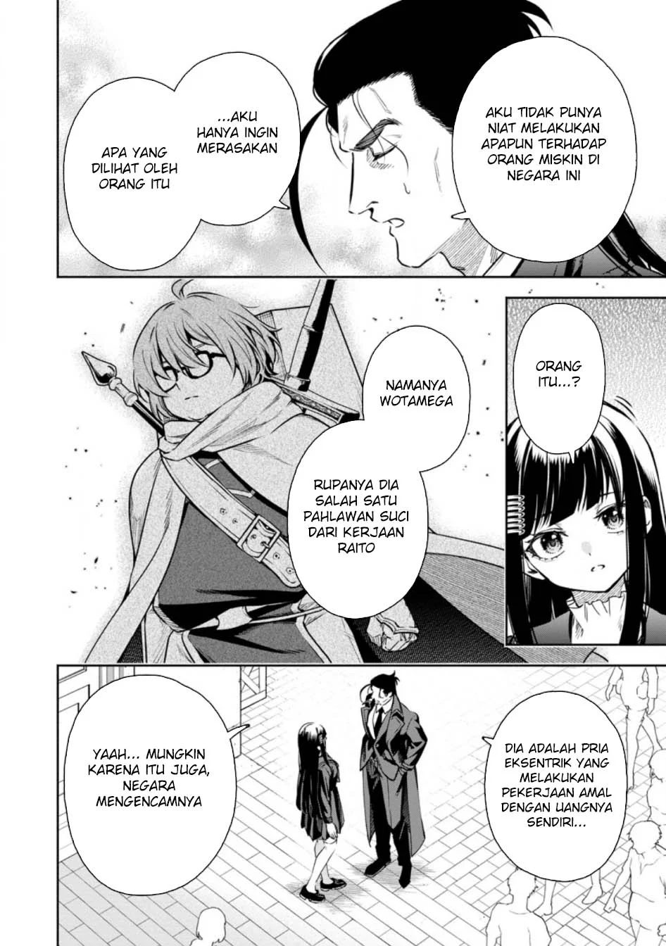 Maou-sama, Retry! R Chapter 51 - halaman 6