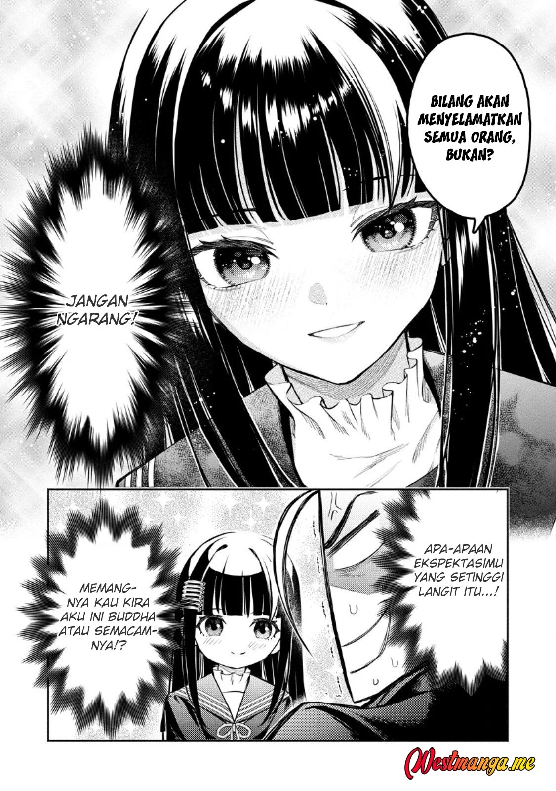 Maou-sama, Retry! R Chapter 52 - halaman 16