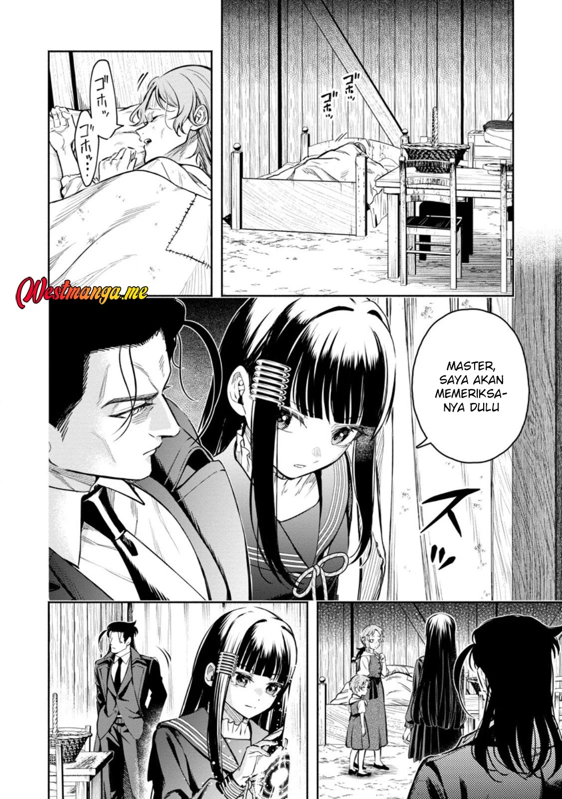Maou-sama, Retry! R Chapter 52 - halaman 18