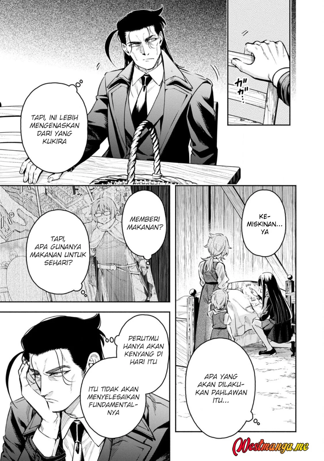 Maou-sama, Retry! R Chapter 52 - halaman 19