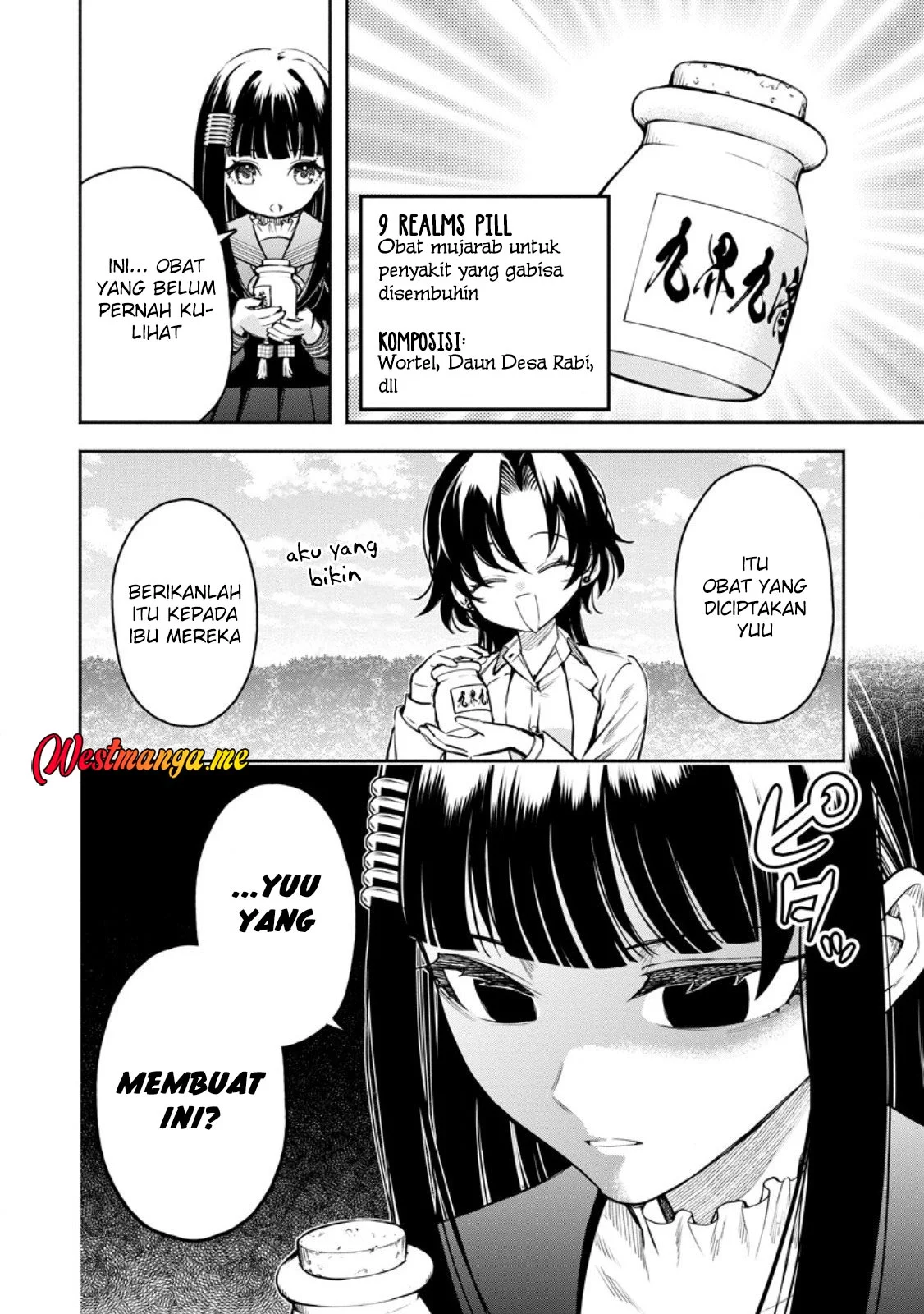 Maou-sama, Retry! R Chapter 52 - halaman 22
