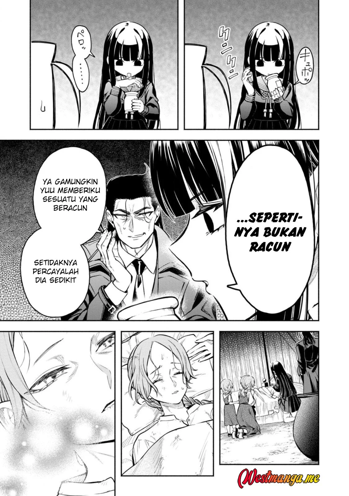 Maou-sama, Retry! R Chapter 52 - halaman 23