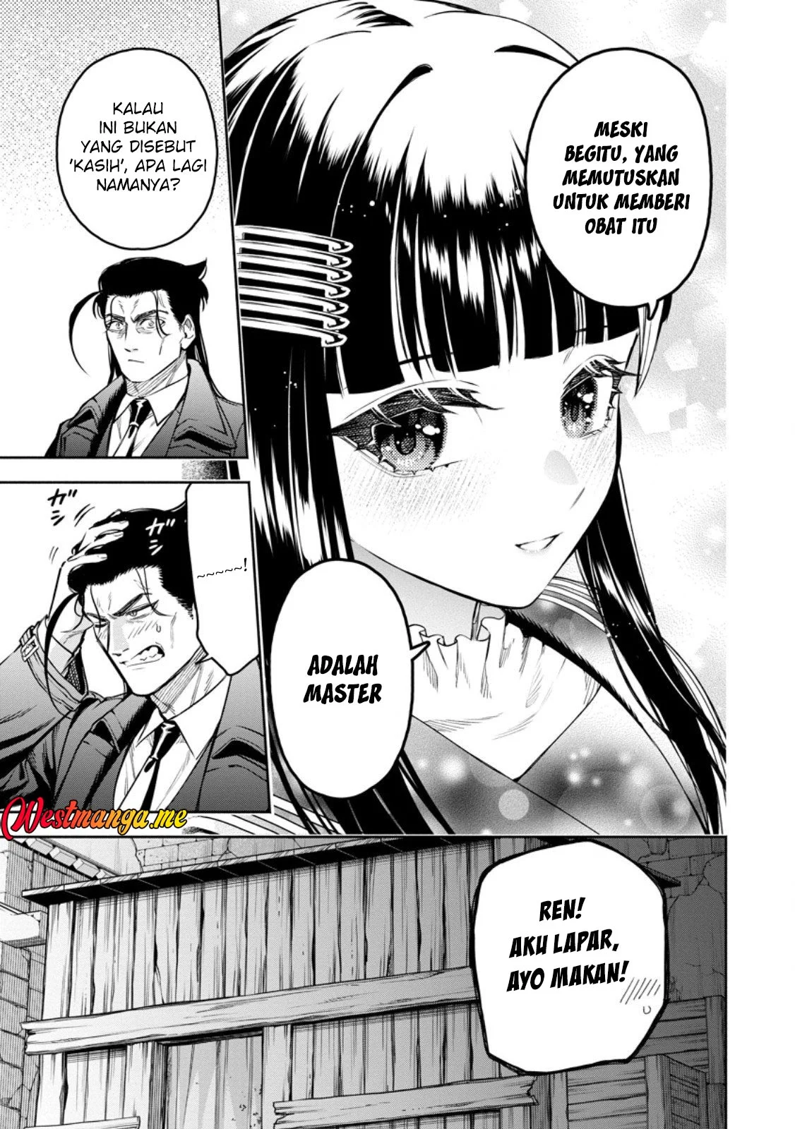 Maou-sama, Retry! R Chapter 52 - halaman 25