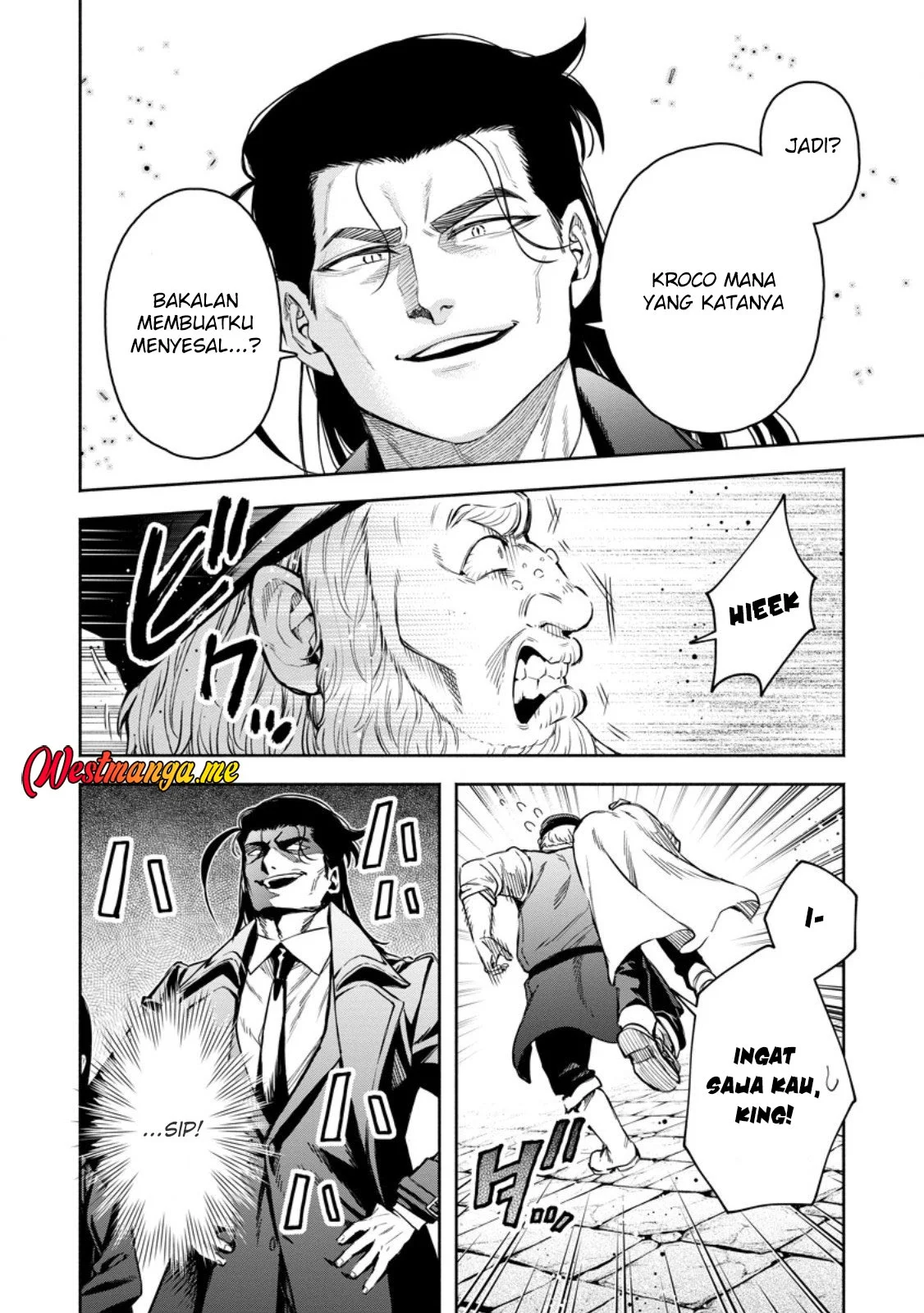 Maou-sama, Retry! R Chapter 52 - halaman 6