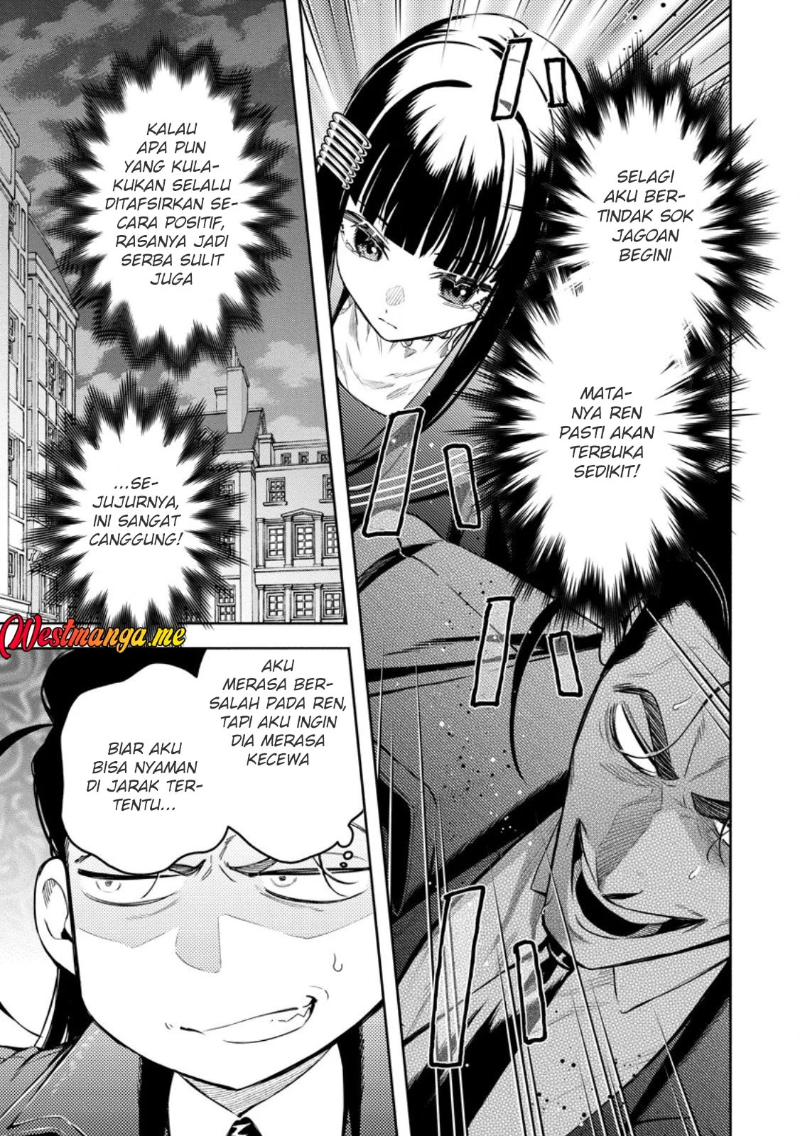 Maou-sama, Retry! R Chapter 52 - halaman 7