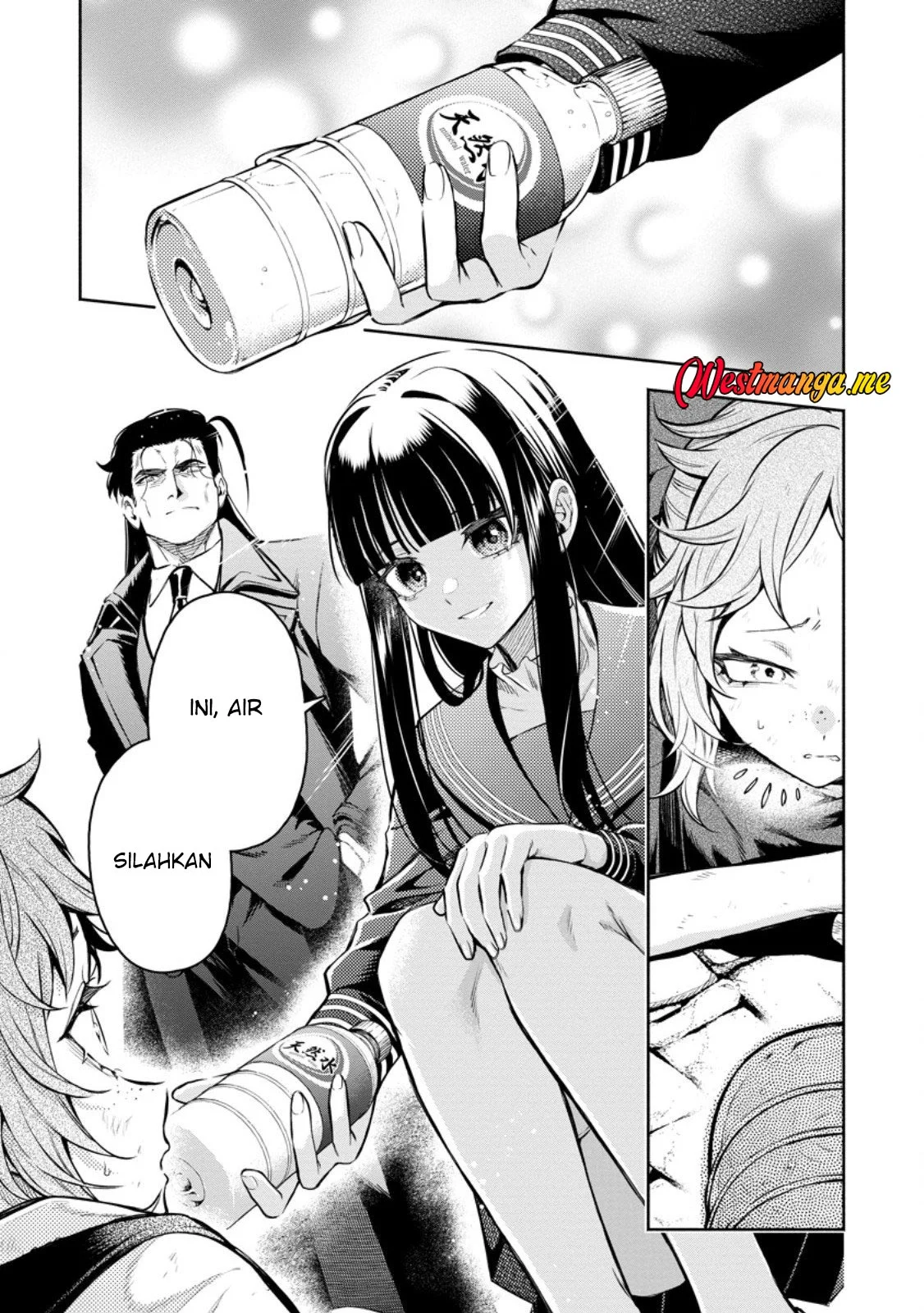 Maou-sama, Retry! R Chapter 52 - halaman 9