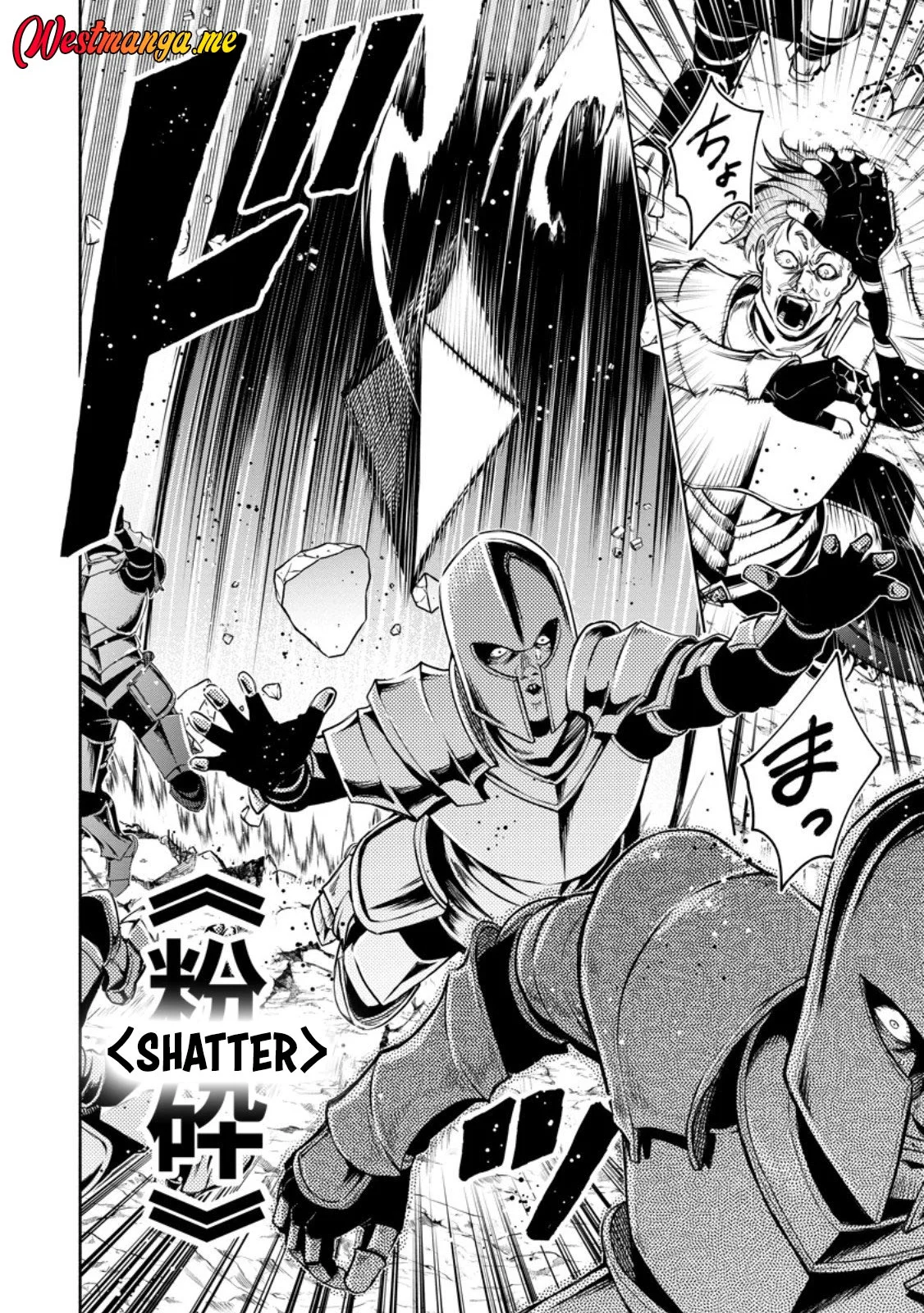 Maou-sama, Retry! R Chapter 53 - halaman 14