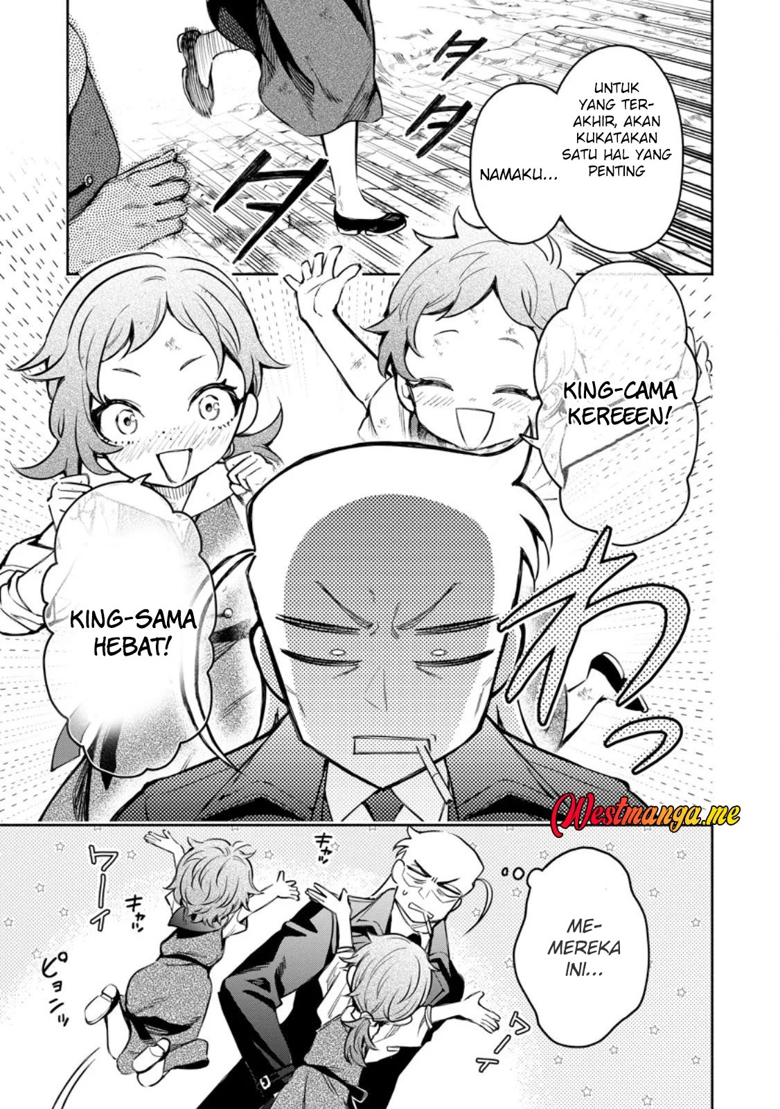 Maou-sama, Retry! R Chapter 53 - halaman 17