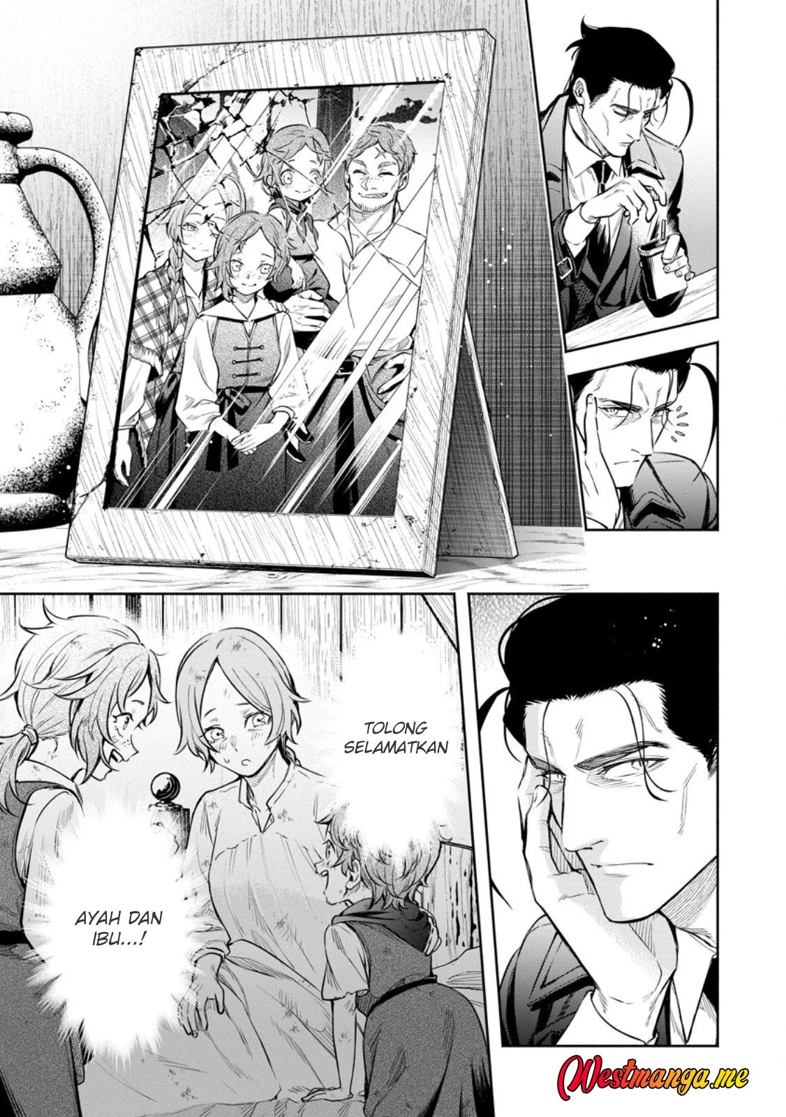 Maou-sama, Retry! R Chapter 53 - halaman 23