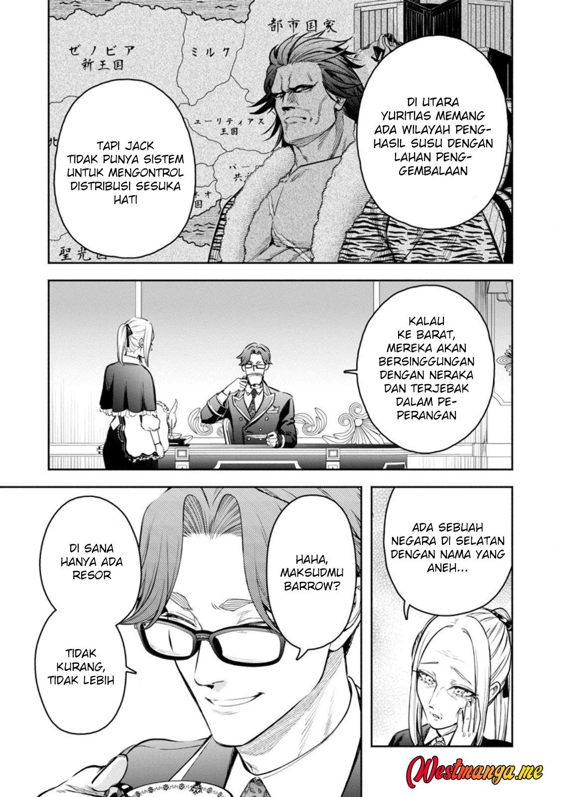 Maou-sama, Retry! R Chapter 53 - halaman 27