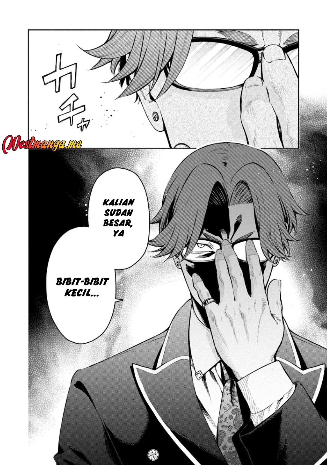 Maou-sama, Retry! R Chapter 53 - halaman 32