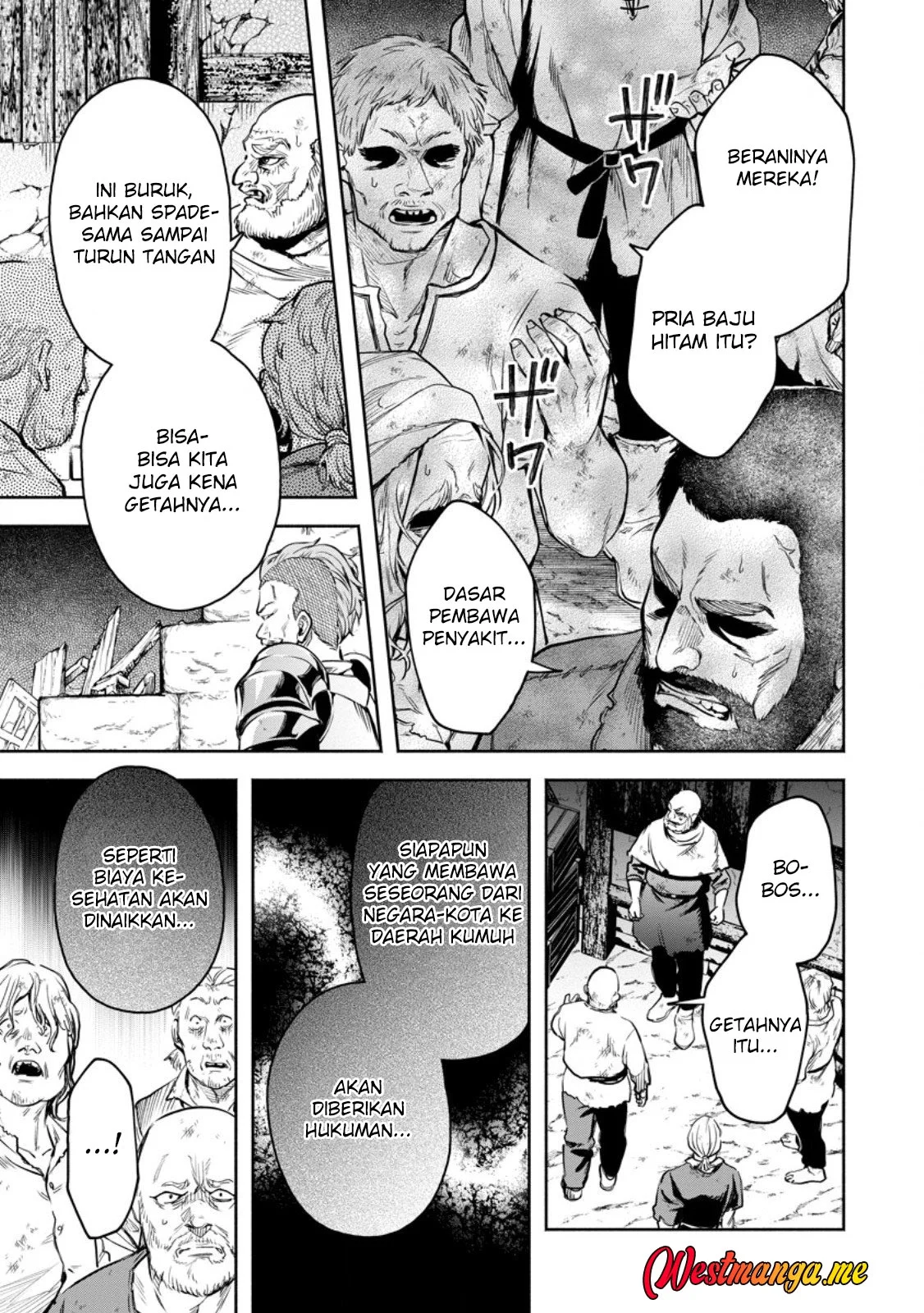 Maou-sama, Retry! R Chapter 53 - halaman 5
