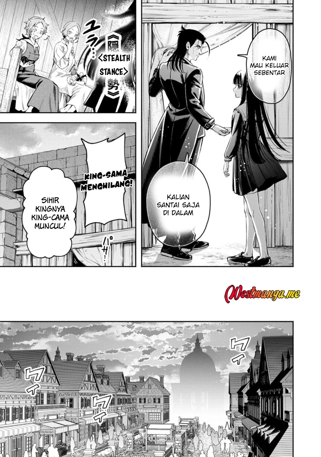 Maou-sama, Retry! R Chapter 54 - halaman 23