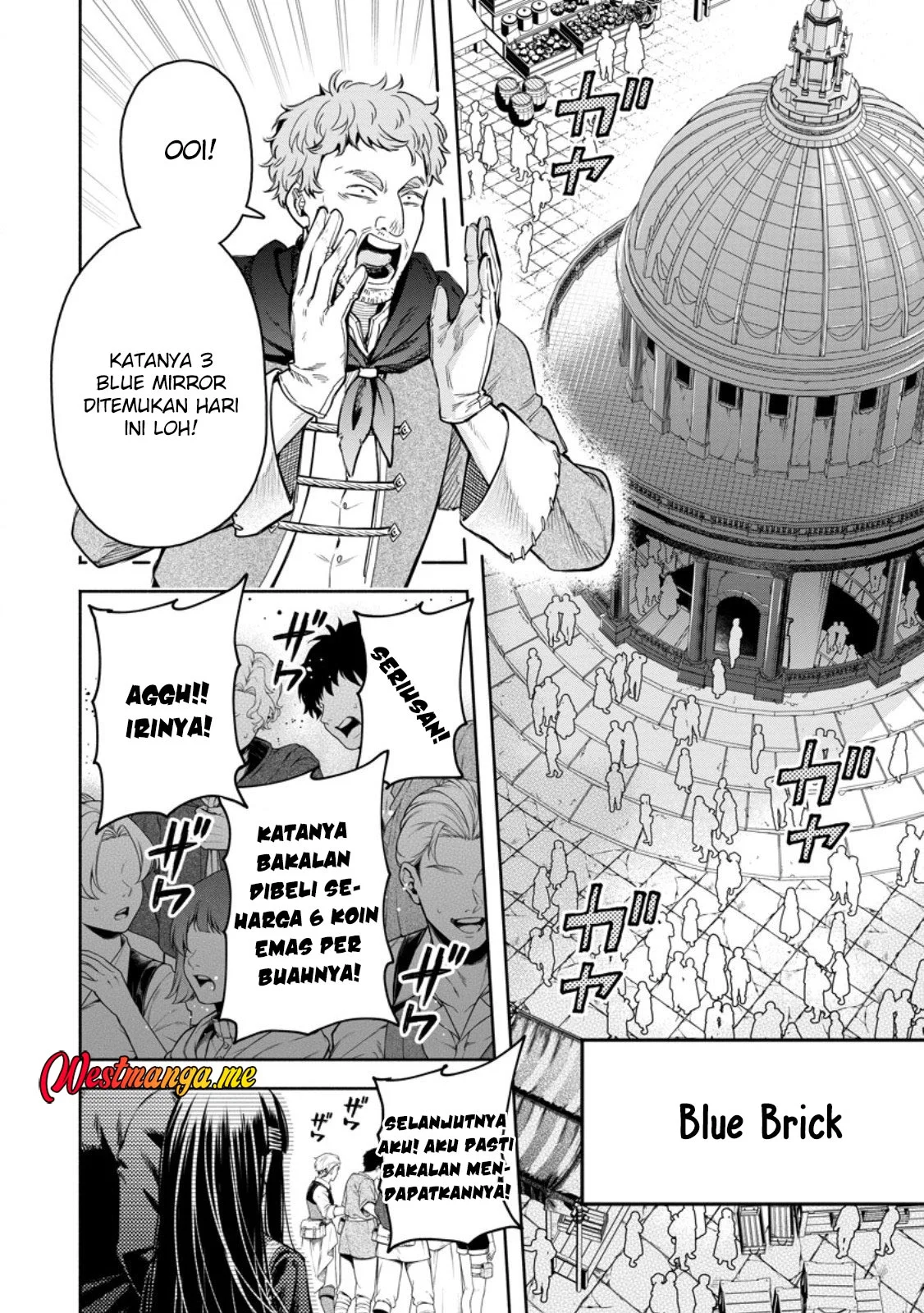 Maou-sama, Retry! R Chapter 54 - halaman 26