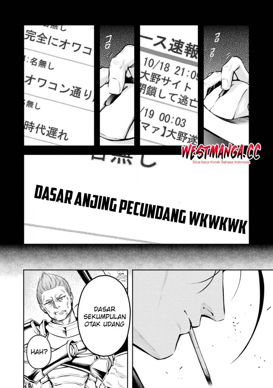 Maou-sama, Retry! R Chapter 55 - halaman 12