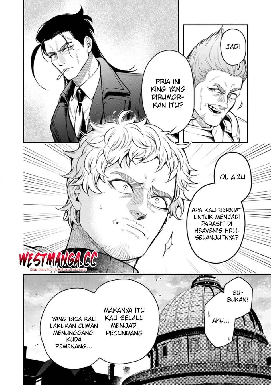 Maou-sama, Retry! R Chapter 55 - halaman 4