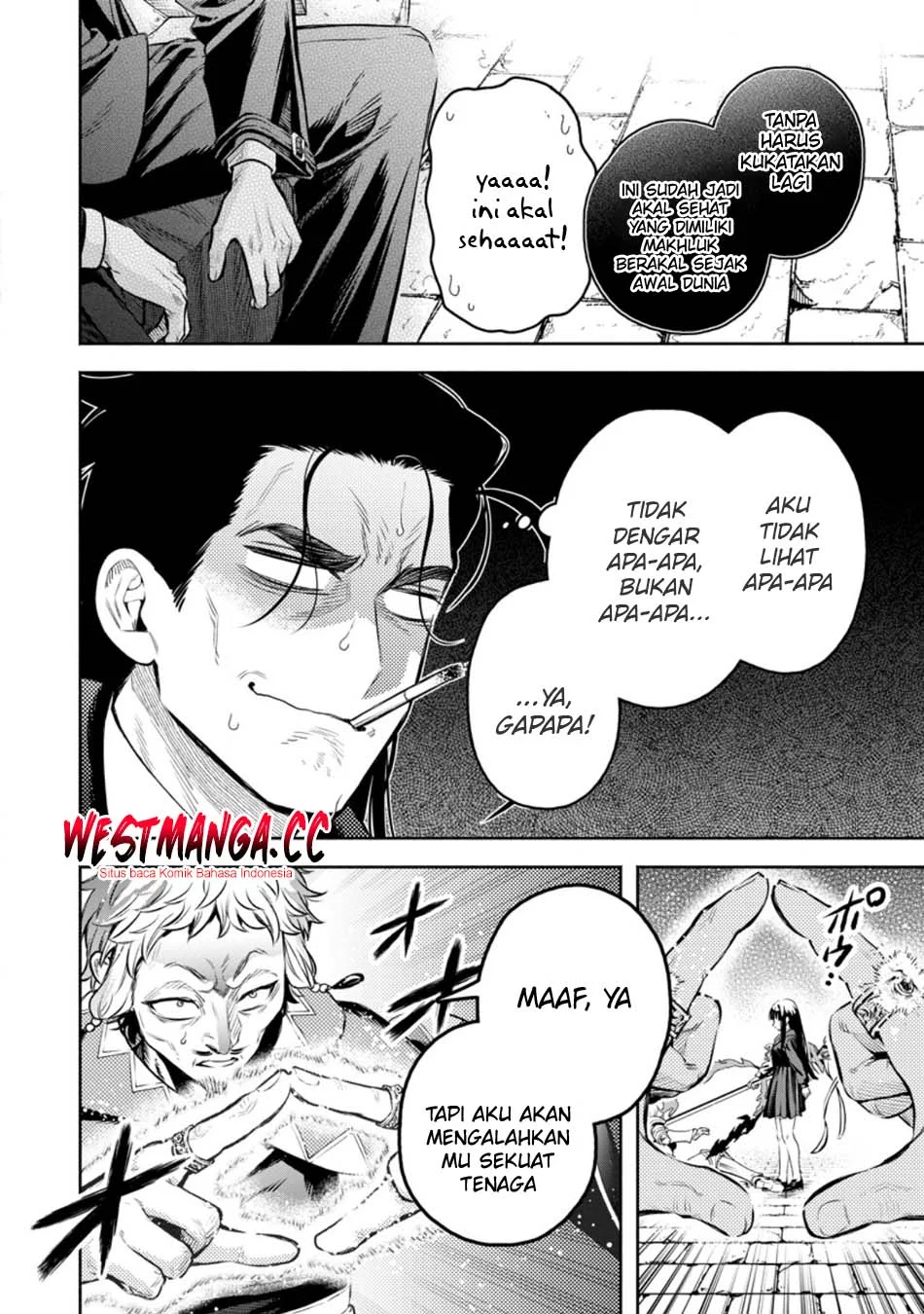Maou-sama, Retry! R Chapter 56 - halaman 6